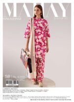 Sana Safinaz Mahay Winter 23 | 5B