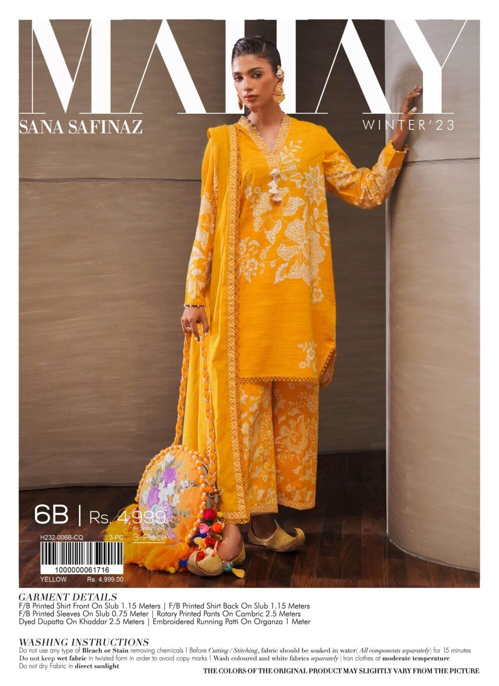 Sana Safinaz Mahay Winter 23 | 6B