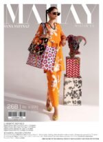 Sana Safinaz Mahay Winter 23 | 26B