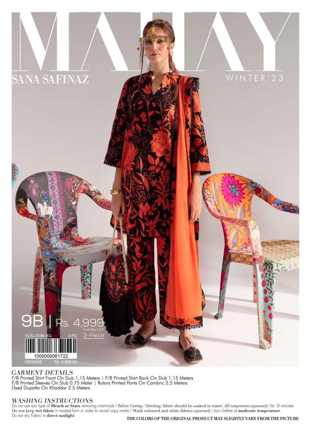 Sana Safinaz Mahay Winter 23 | 9B