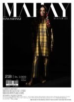 Sana Safinaz Mahay Winter 23 | 21B