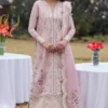 Elan Lawn 2024 | EL24-11 B