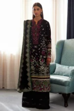 Elan Lawn 2024 | EL24-03 B