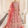 Elaf Celebration | ECH-06 PAREEZAH