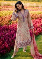 Spring Printkari Lawn by Image | PKSS24-D16