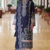Elan Lawn 2024 | EL24-04 B