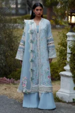 Elan Lawn 2024 | EL24-11 A
