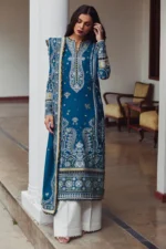 Elan Lawn 2024 | EL24-04 A