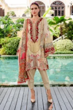 Jade Summer Glory | 24-SG-20370