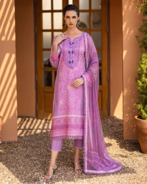 Roheenaz Azalea Lawn | Azure Dream