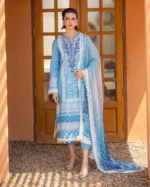 Roheenaz Azalea Lawn | Starlit Sky