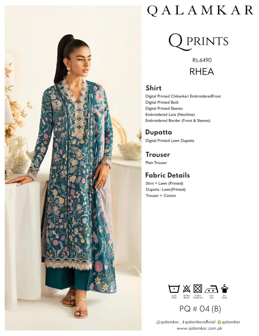 Qalamkar Qprints 25 | Rhea