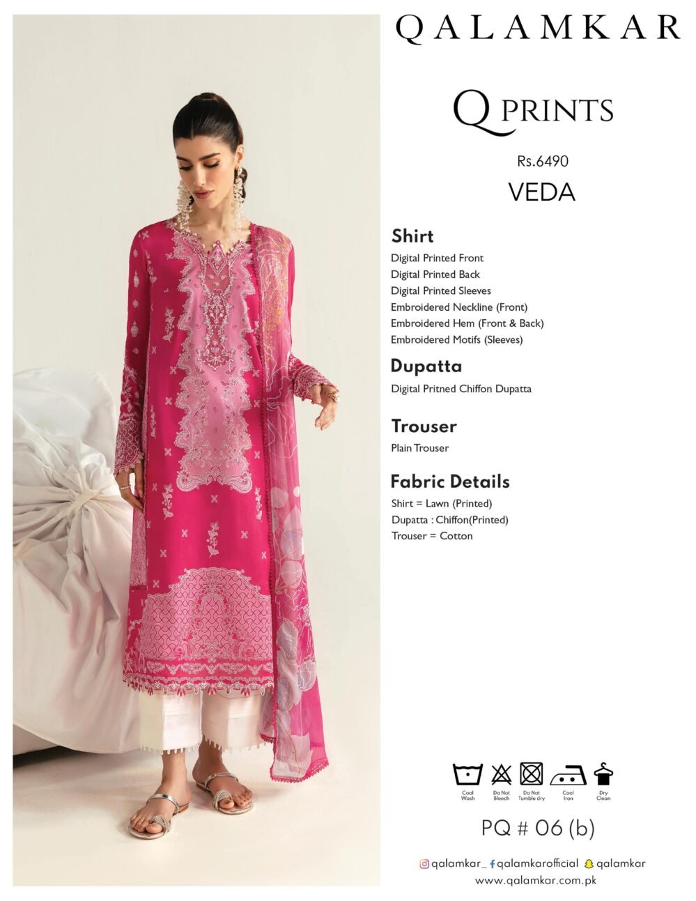 Qalamkar Qprints 25 | Veda