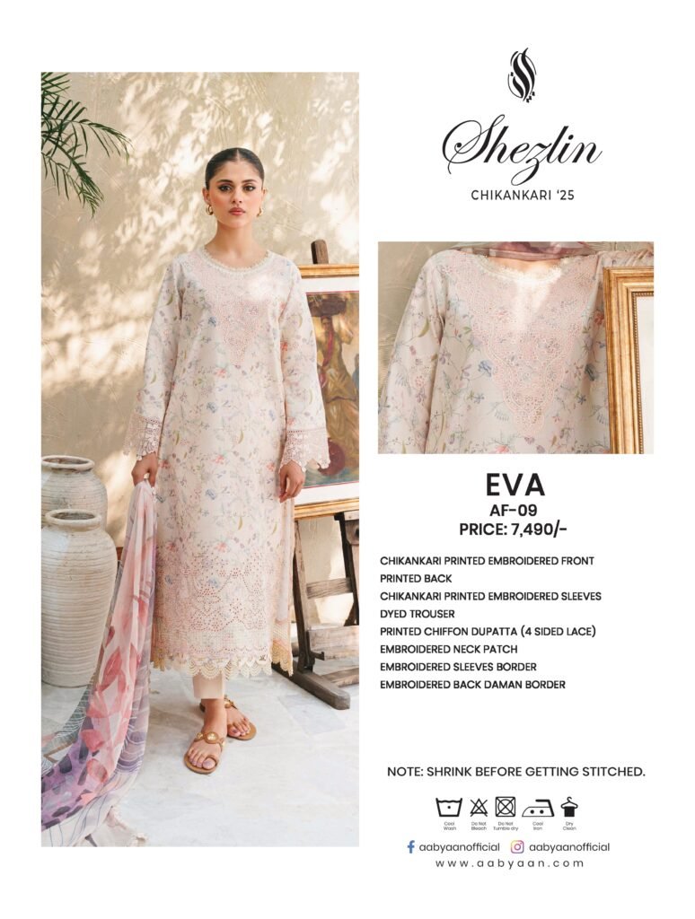 Aabyaan | Shezlin Chikankari Ramadan Edit 25 | CEREN (AR-09)