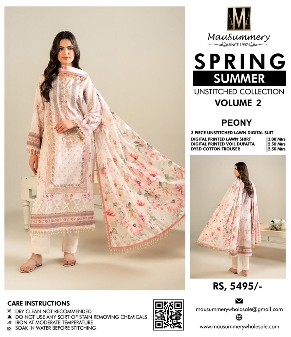 Mausummery Spring Summer Vol 2 25 | PEONY