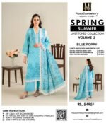 Mausummery Spring Summer Vol 2 25 | BLUE POPPY