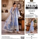 Mausummery Spring Summer Vol 1 2025 | Peony