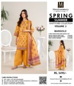 Mausummery Spring Summer Vol 2 25 | MARIGOLD