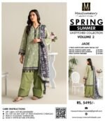 Mausummery Spring Summer Vol 2 25 | JADE