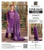 Mausummery Spring Summer Vol 1 2025 | Clematis