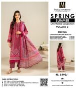 Mausummery Spring Summer Vol 2 25 | MEIHUA