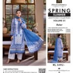 Mausummery Spring Summer Vol 1 2025 | Aster
