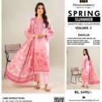 Mausummery Spring Summer Vol 2 25 | DAHLIA