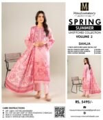 Mausummery Spring Summer Vol 2 25 | DAHLIA