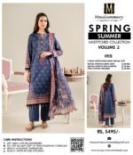 Mausummery Spring Summer Vol 2 25 | IRIS