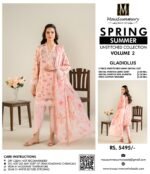 Mausummery Spring Summer Vol 2 25 | GLADIOLUS