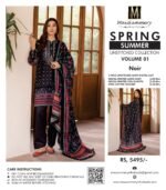 Mausummery Spring Summer Vol 1 2025 | Noir