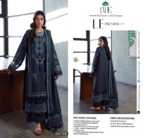 Jade Le Premier 2025 Vol 2 | 20798