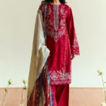 Coco Eid Edit 2025 | Alba-D8