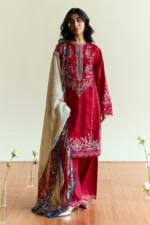 Coco Eid Edit 2025 | Alba-D8