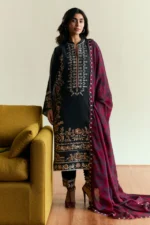 Coco Eid Edit 2025 | Velour-D2