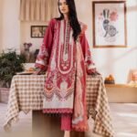 Urbane Digital Lawn VOL II | 20792 B