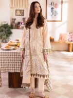 Urbane Digital Lawn VOL II | 20806 B