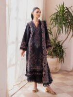 Urbane Digital Lawn VOL II | 20807 B