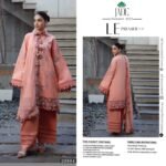 Jade Le Premier 2025 Vol 2 | 20804