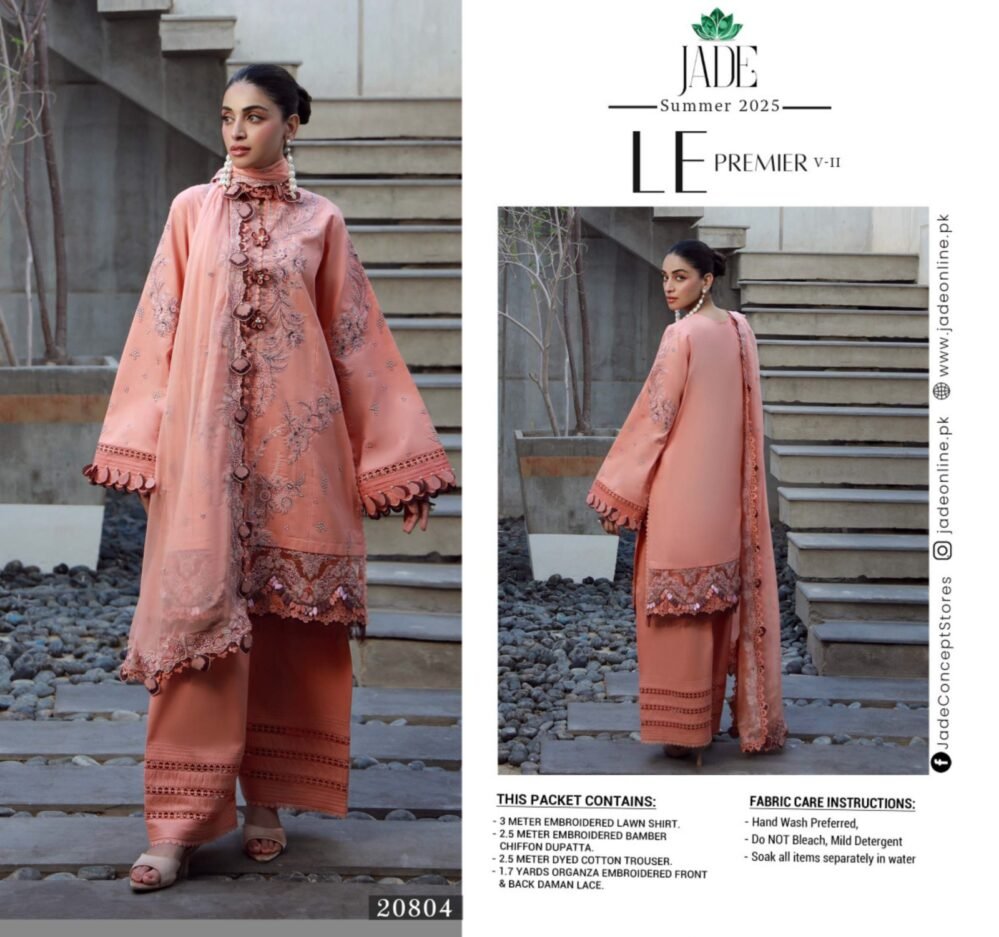 Jade Le Premier 2025 Vol 2 | 20804