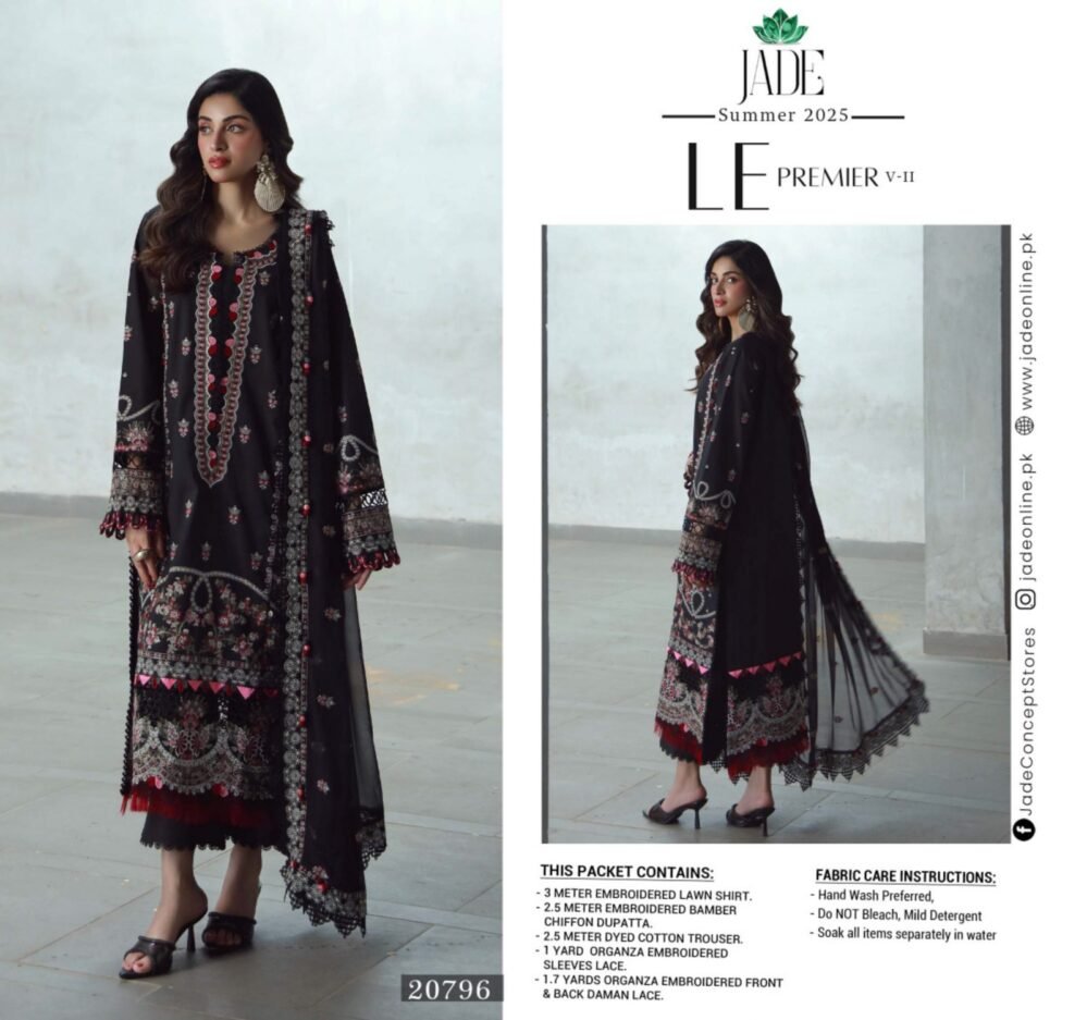 Jade Le Premier 2025 Vol 2 | 20796