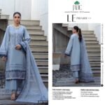 Jade Le Premier 2025 Vol 2 | 20797