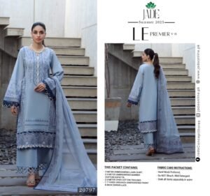 Jade Le Premier 2025 Vol 2 | 20797
