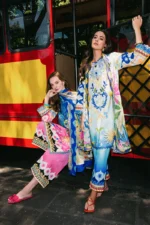 La Dolce Hemline Prints Vol 2 | Night Terrace