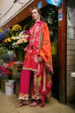 La Dolce Hemline Prints 25 Vol 2 | Memory of Heart