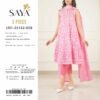 Saya Prints Lawn 2025 | 05B