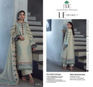 Jade Le Premier 2025 Vol 2 | 20801