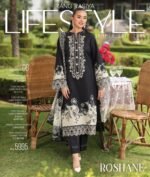 Rang Rasiya Lifestyle Summer Edit Vol 2 | ROSHANE