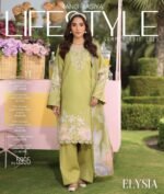 Rang Rasiya Lifestyle Summer Edit Vol 2 | ELYSIA