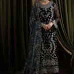 Nureh Elanora Vol 2 | NEL-75